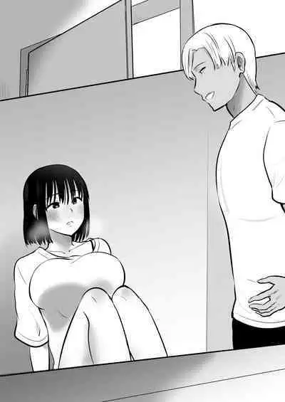 Boku no Kanojo ga Doukyouchuu no Ani to Sex Shiteitano o Tada Miteita…