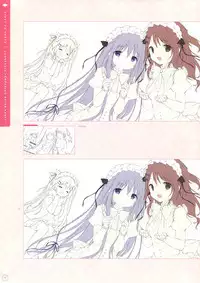 SugaTem! AFTER PARTY!