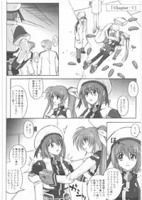 (C75) [Cyclone (Reizei, Izumi)] 1001 Kyoudoukan Soushuuhen (Mahou Shoujo Lyrical Nanoha)