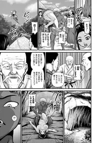 comic KURiBERON 2016-02 Vol. 40 [Digital]