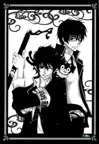 [La*Pis (Koyuki)] TWIN ATTACK (Ao no Exorcist) [English] [True Cross]