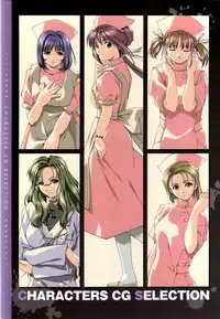 [Mink] Yakin Byoutou CG & Gengashuu