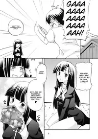 (C75) [Piñata Party & Sibou Suitei Jikoku (Nagami Yuu & So-ichi)] Souzetsu na…Iroke… (Kannagi)[English][SMDC]