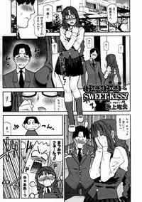 COMIC AUN 2004-02 Vol. 93