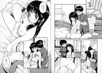 [Tanaka Yutaka] ROMANCE