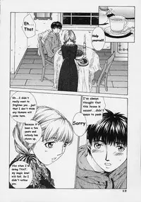 [Harazaki Takuma] Shell [English]