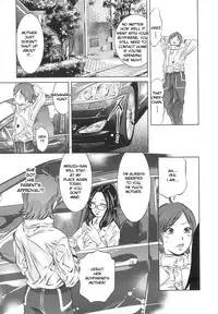 [Onikubo Hirohisa] Tsukurareta Shisen [English][Toyo Trans]