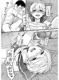 [Anthology] Tamabira [Digital]