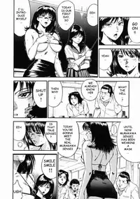 [Hiraoka Ryuichi] Onna Kyoushi Rieka | Female Teacher Rieka [English] {Munyu}
