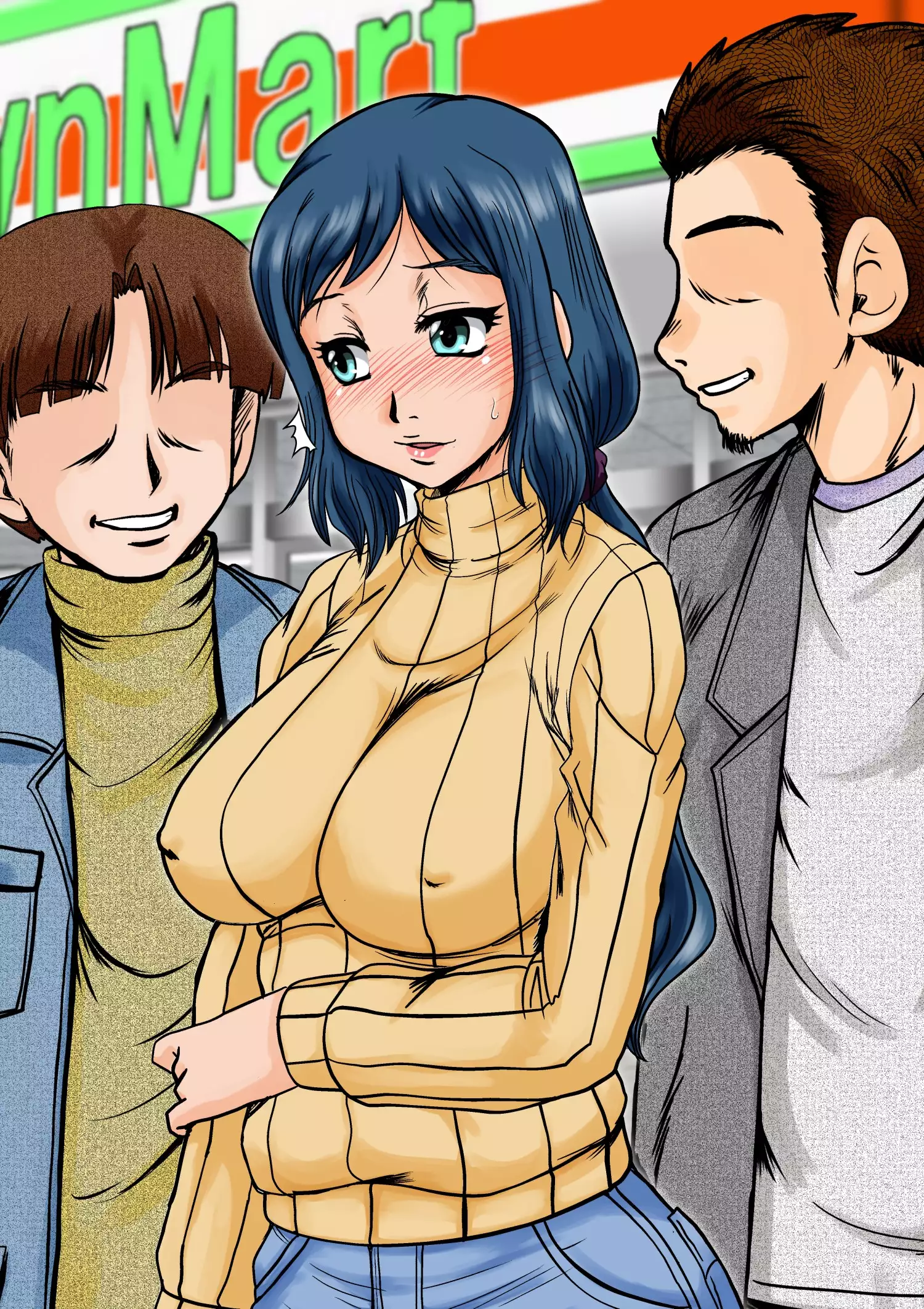 Inran Cosplay Hitozuma R-ko-san