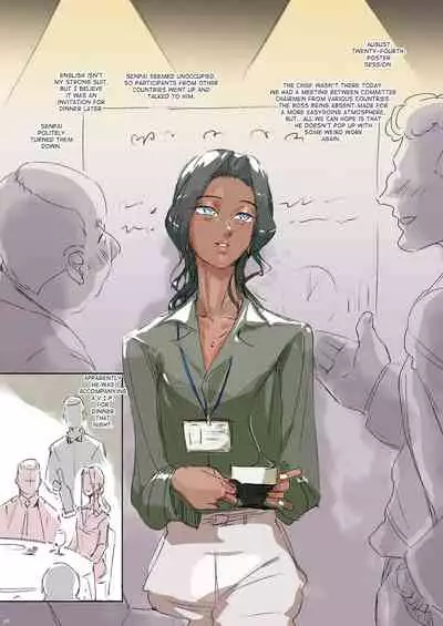 [Kirsi] Kirsi's Chapter (Shounen oddity) [English] [mysterymeat3] [Digital]