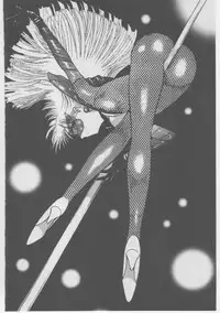 [Dirty Matsumoto] Onna Kyoushi Akai Yami