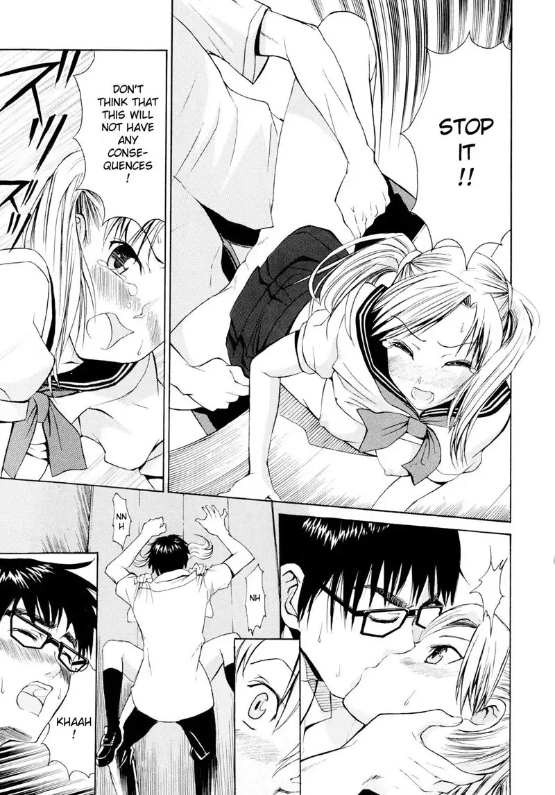 Yanagida-kun to Mizuno-san 1 - Going Crazy