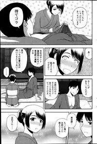 Action Pizazz Special 2013-06