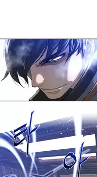 Perfect Half Ch.1-25 (English) (Ongoing)