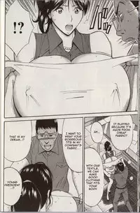 [Nagashima Chosuke] Chounyuu For You Ch. 3 [English]