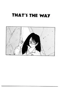 [Mac-V] Funky De Ikou