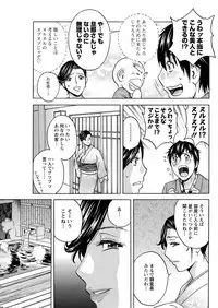 Action Pizazz 2019-03