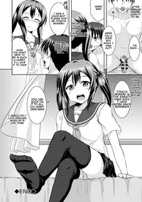 [Samidare Setsuna] Sister Conquest (COMIC Europa 2014-11) [English]