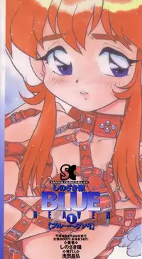[Shinozaki Rei] Blue Heaven [English] [=LWB=, mysterymeat3]