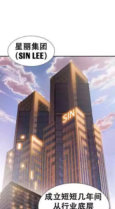 Kill the Dead Bastard Ch.0-18