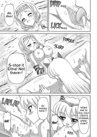 [Hakutoukai (Φ-02)] Queen's Sisters (Queen's Blade) [English] [EHCOVE]
