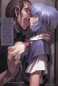 [Nakayohi Mogudan (Mogudan)] Ayanami 5 Meirei Hen (Neon Genesis Evangelion) [English]