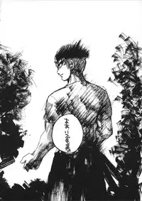 (C59) [Chronolog, R-Works (Sakurazawa Izumi, ROS)] PURGATORIO (One Piece)