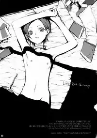 (C68) [Ambivalence (Minazuki Tsuyuha)] Sonic Somer (Eureka Seven) [English] [desudesu]