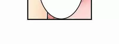 [OUMA] Just the Tip Inside is Not Sex Ch.36/36 [English] Completed