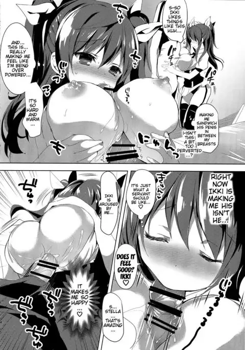 Stella no Himegoto - Princess's secret {doujins.com}