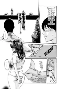 [Haruki] Hishoka Drop - Secretarial section Drop 3 [English] {Tadanohito}