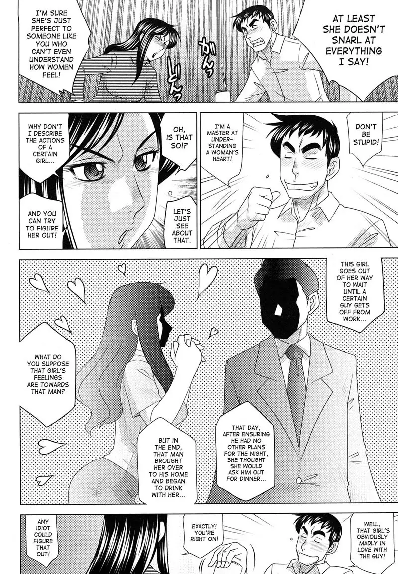 Enticed By a Naughty Lady CH6