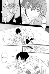 [east castle] Air Pocket[alice in the country of hearts]