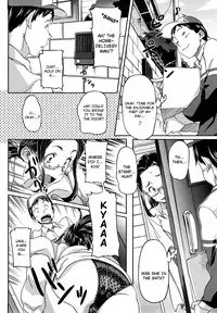 [Sameda Koban] Pink Cherry Pie [English] [4dawgz] [YQII]