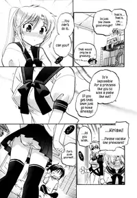 [Nakata Yumi] Iinari Princess, [Dametrans] =LWB=