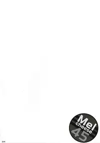 [Nama Cream Biyori (Nanase Meruchi)] Melcheese45 (Kantai Collection -KanColle-) [Digital]