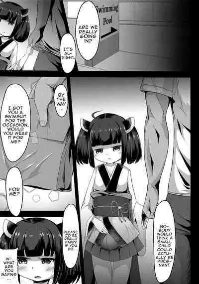 Kiritan Himitsu no Ninshin Seikatsu | Kiritan's secret pregnant life