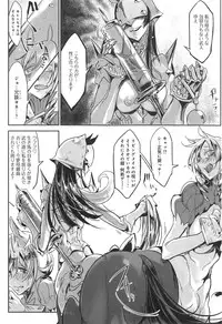 COMIC anthurium 018 2014-10