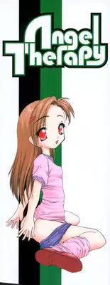 [Sayuki] Angel Therapy