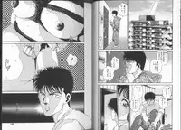 [Chataro] Onnanoko to Miniskirt