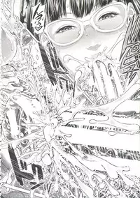 [Oobanburumai] Messiah Chinko