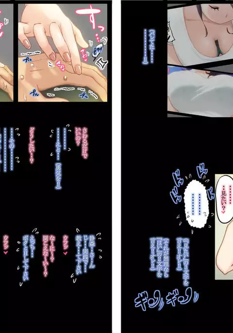 きゅん きゅん どぴゅん