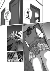 LOVE IS THE PLAN Chapter 3