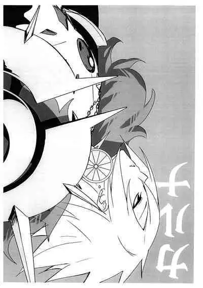 Candy Club Creative Vol. 18