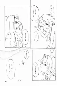 (C50) [INKPOT (Oyari Ashito)] KINPEIBAI 4 (Samurai Spirits)