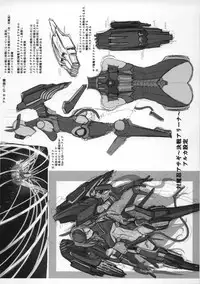 (C87) [DA HOOTCH (ShindoL)] Raku 13