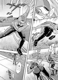 [Kasuka Kikaku] Owariyokereba Subeteyoshi!