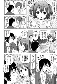 COMIC LO 2015-06 [Digital]