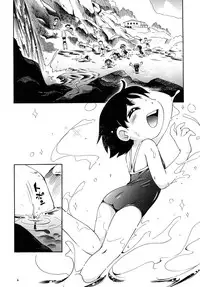 [Puchi-ya (Hoshino Fuuta)] Petit Pure 2 (Various) [Digital]